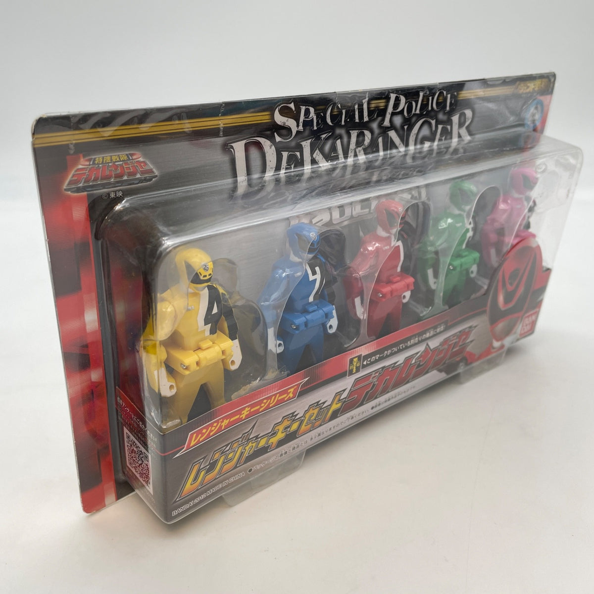 Tokusou Sentai Dekaranger Ranger Key Series Ranger Key Set Hero Item Toy Japan