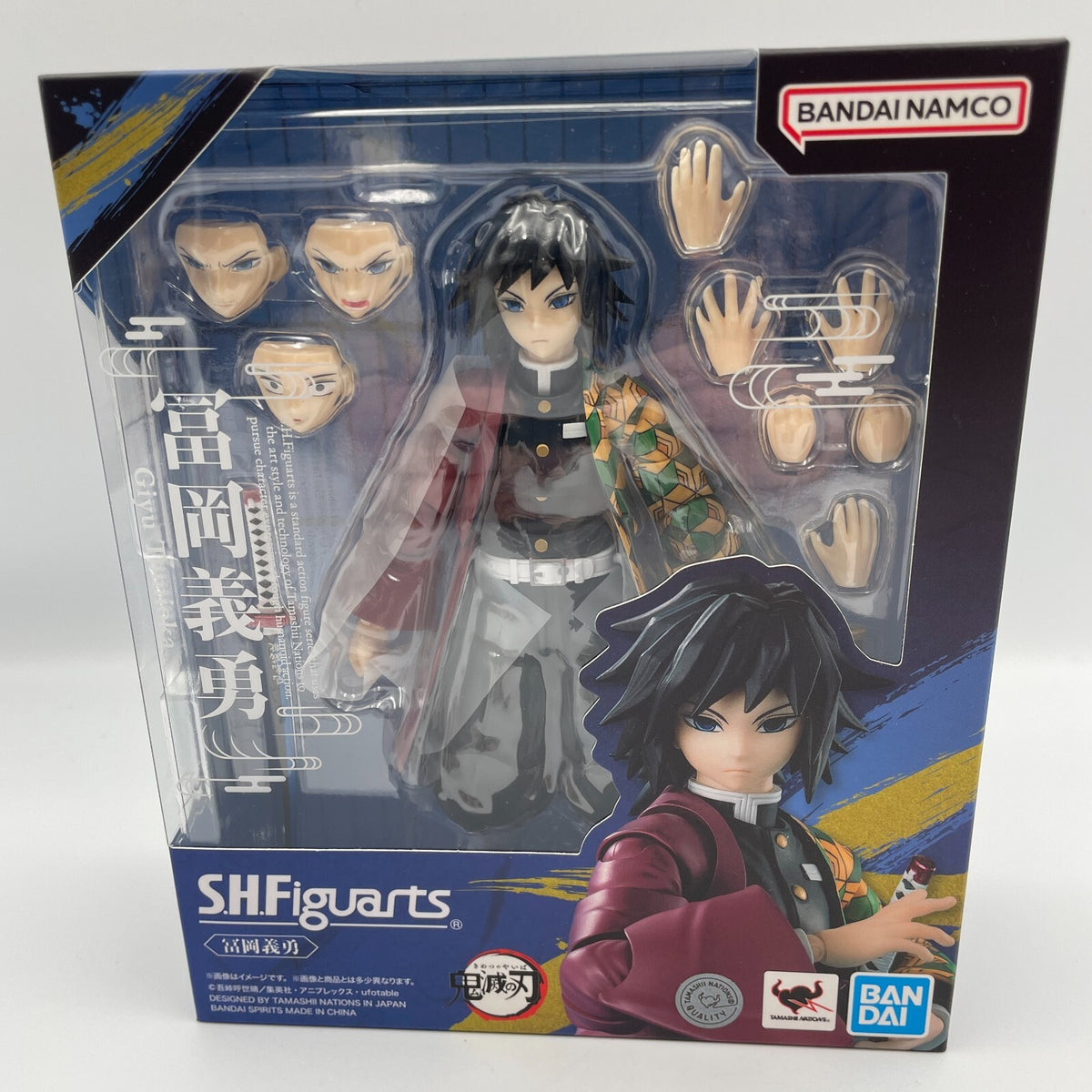 S.H.Figuarts Demon Slayer Giyu Tomioka Figure Kimetsu no Yaiba BANDAI