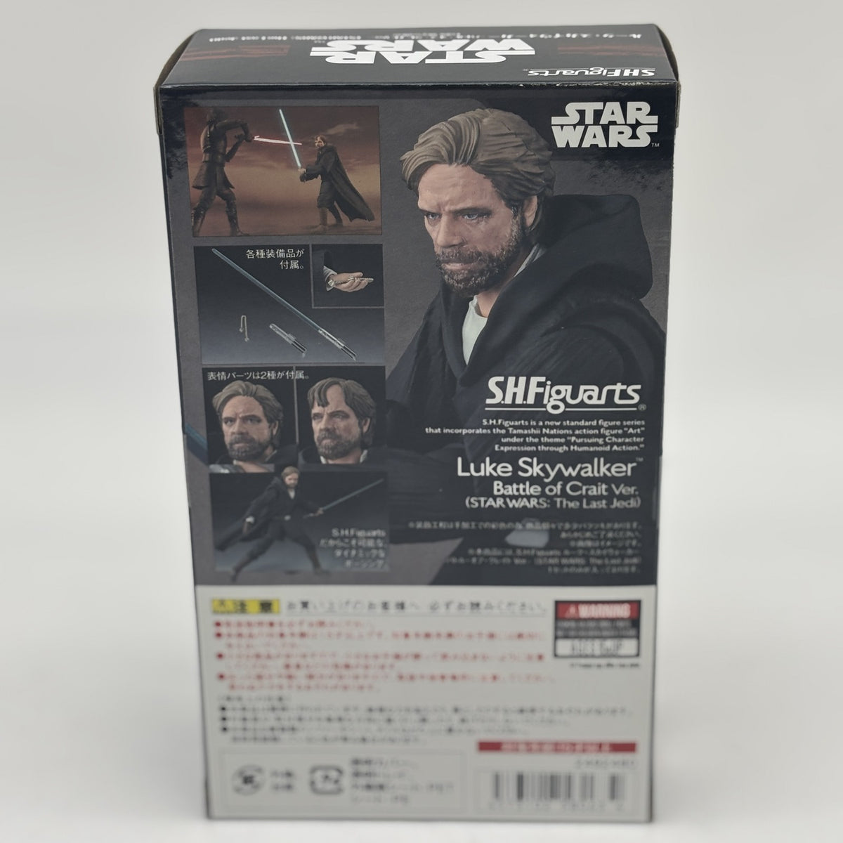 S.H.Figuarts STAR WARS The Last Jedi Luke Skywalker Battle of Crate Ver. BANDAI