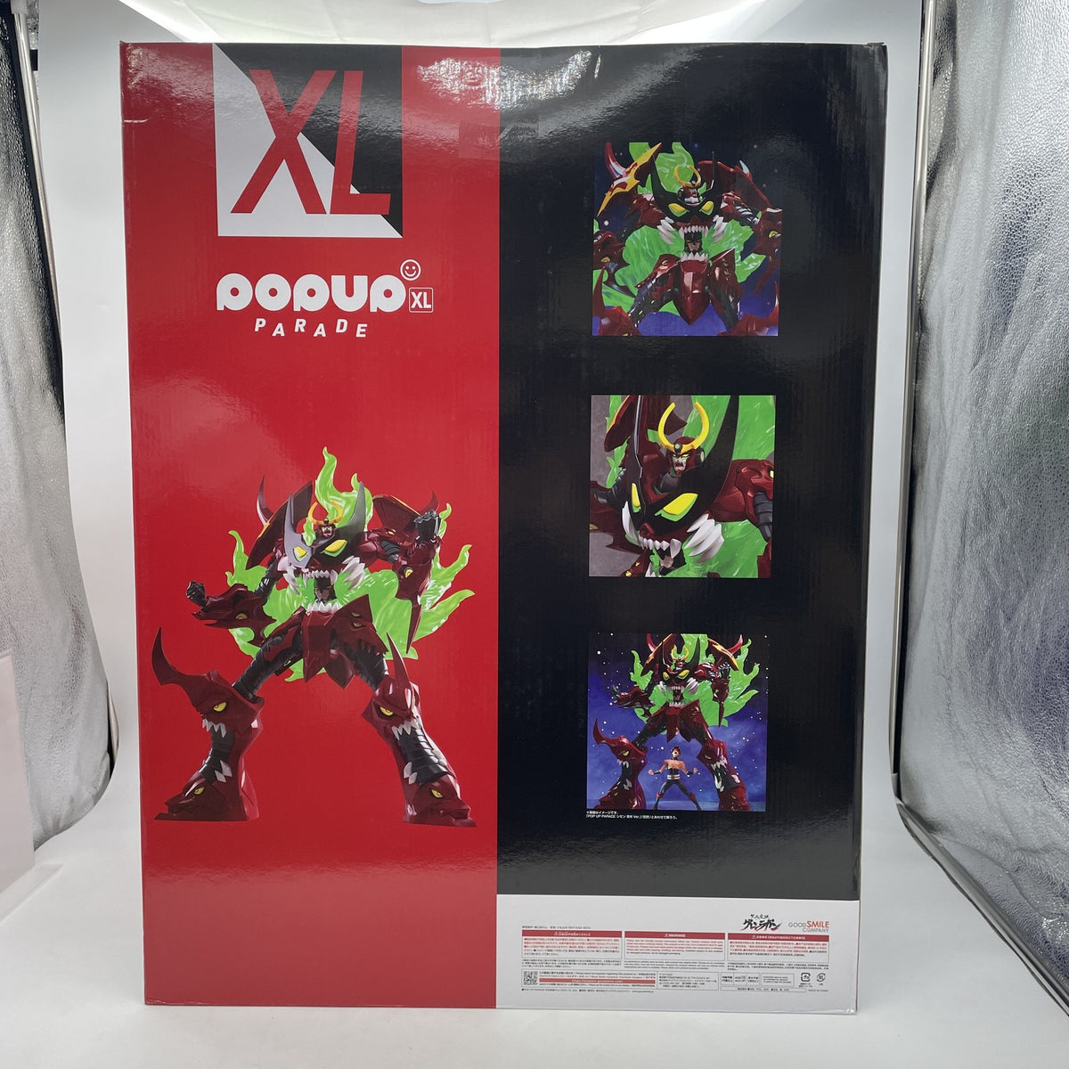 POP UP PARADE Tengen Toppa Gurren Lagann XL Non-scale Plastic Painted Complete