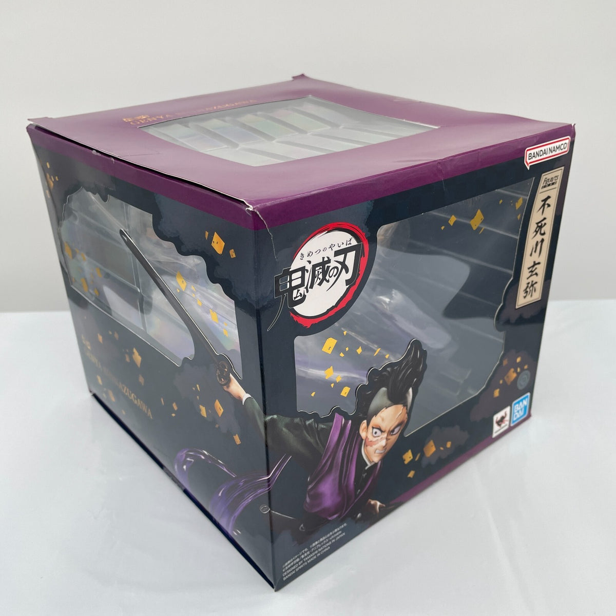 Figuarts ZERO Demon Slayer Genya Shinazugawa Figure Kimetsu no Yaiba BANDAI