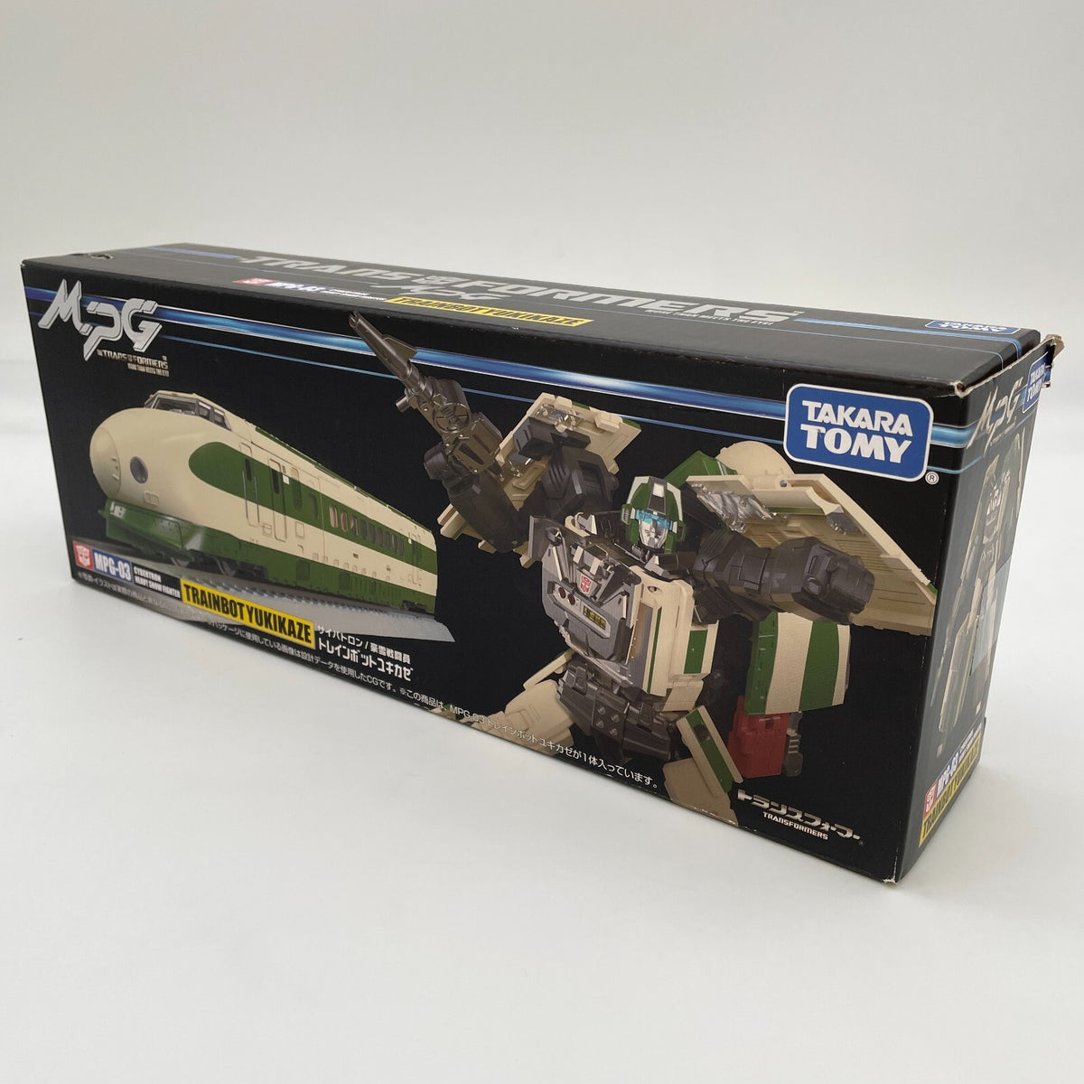 MPG-03 Trainbot Yukikaze Figure Toy Transformers Masterpiece G Series Japan