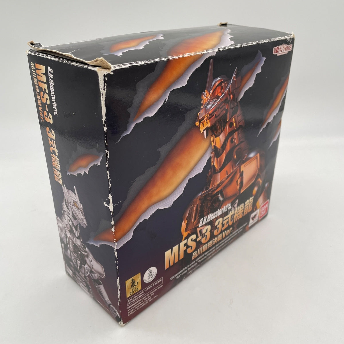 S.H.MonsterArts MFS-3 Mechagodzilla Type-3 Kiryu SHINAGAWA BATTLE ver. BANDAI