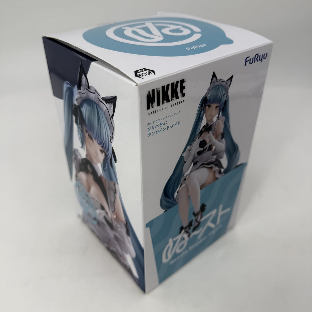 Noodle Stopper Privati Unkind Maid Figure Goddess of Victory NIKKE JP