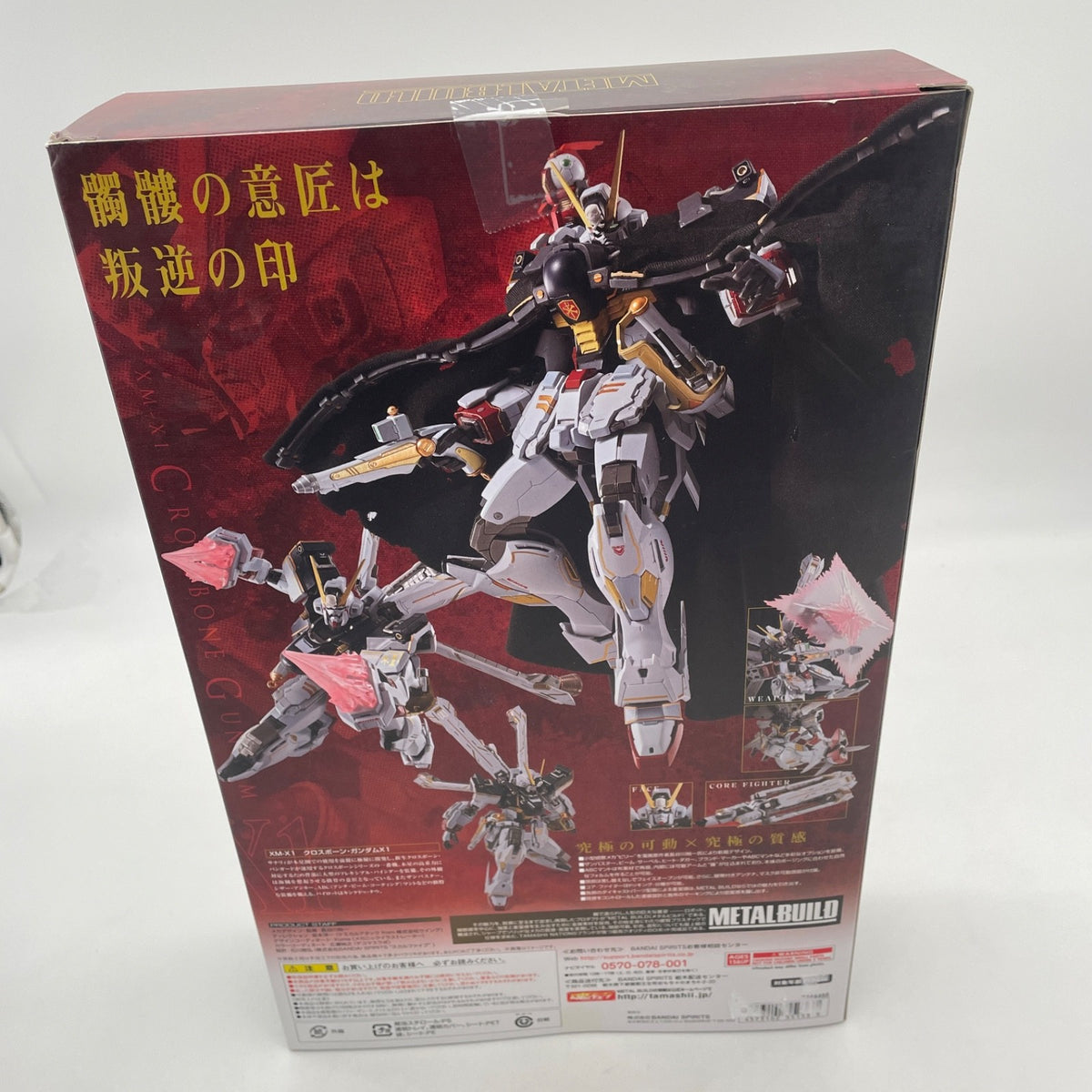 Metal Build Gundam XM-X1 Crossbone Gundam X1 Figure BANDAI