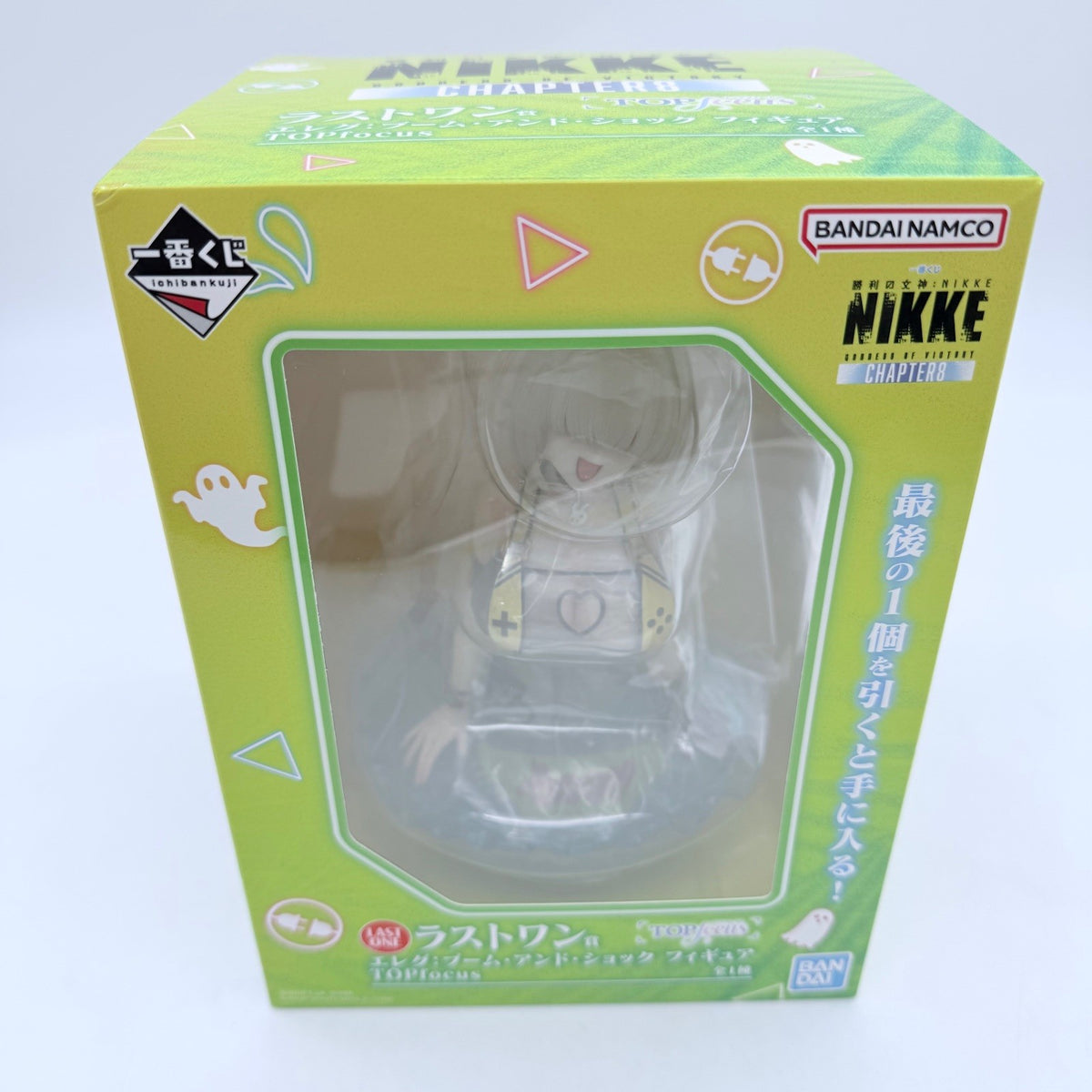 Ichiban Kuji NIKKE CHAPTER8 Elegg Boom and Shock Figure Last One BANDAI