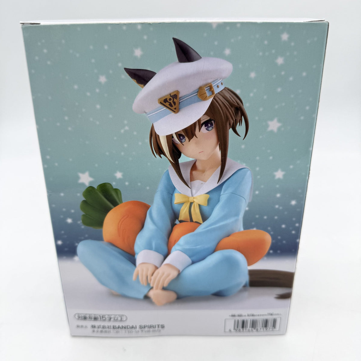 Relax time Cheval Grand Uma Musume Pretty Derby Season 3 BANDAI NAMCO