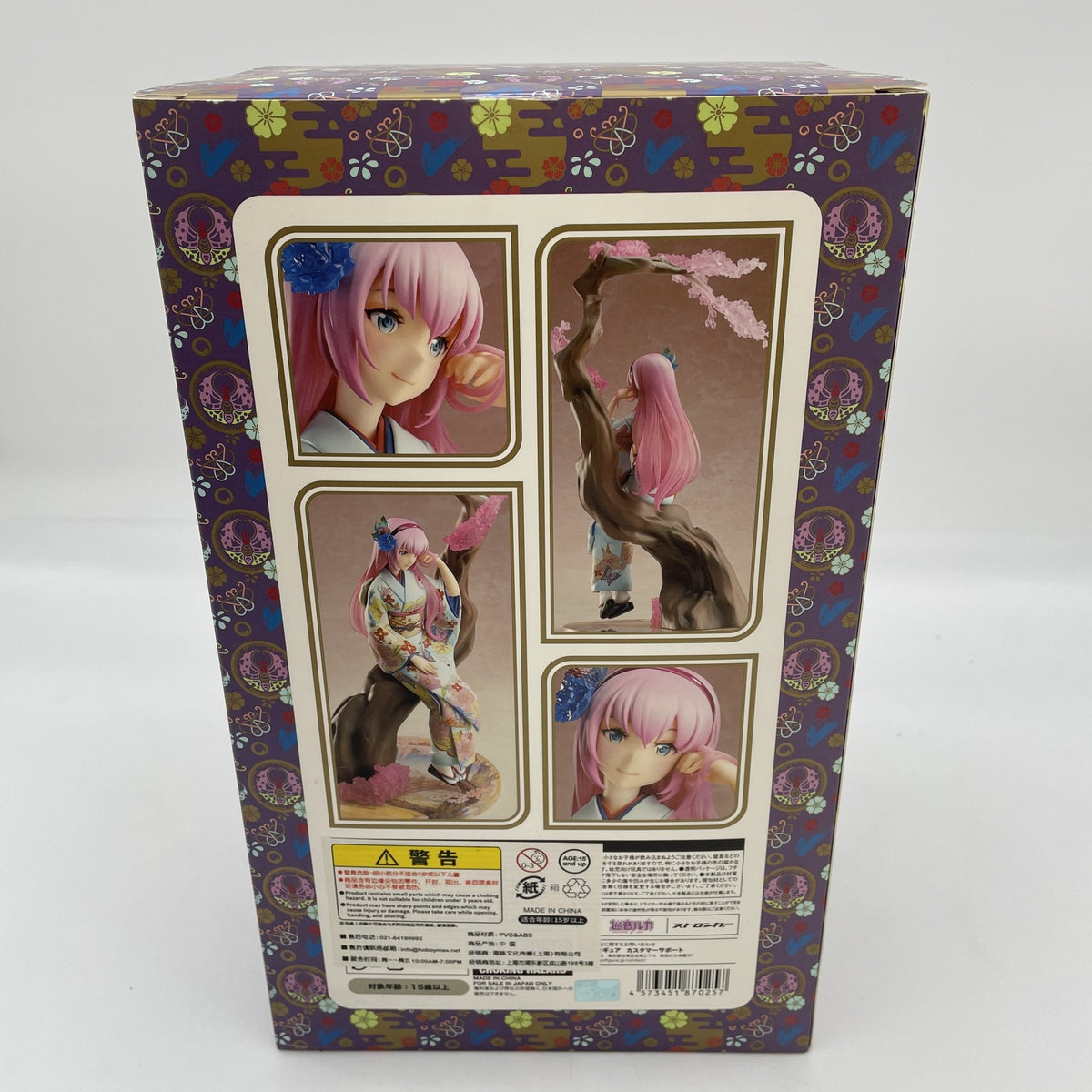 Luka Megurine Hanairokoromo Flower ver. 1/8 Scale Painted Figure From Japan