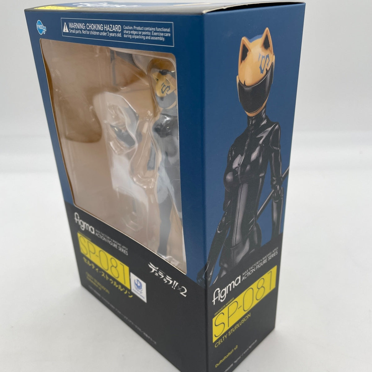 figma Durarara !! 2 Celty Sturluson Action Figure SP-081 FREEing Japan