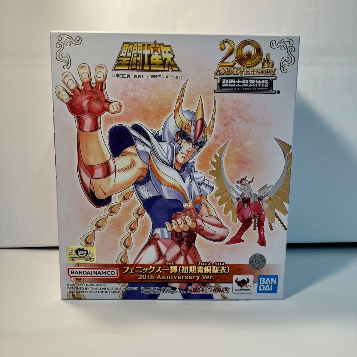 Saint Cloth Myth Phoenix ikki 20th Anniversary ver. Early Bronze Cloth BANDAI