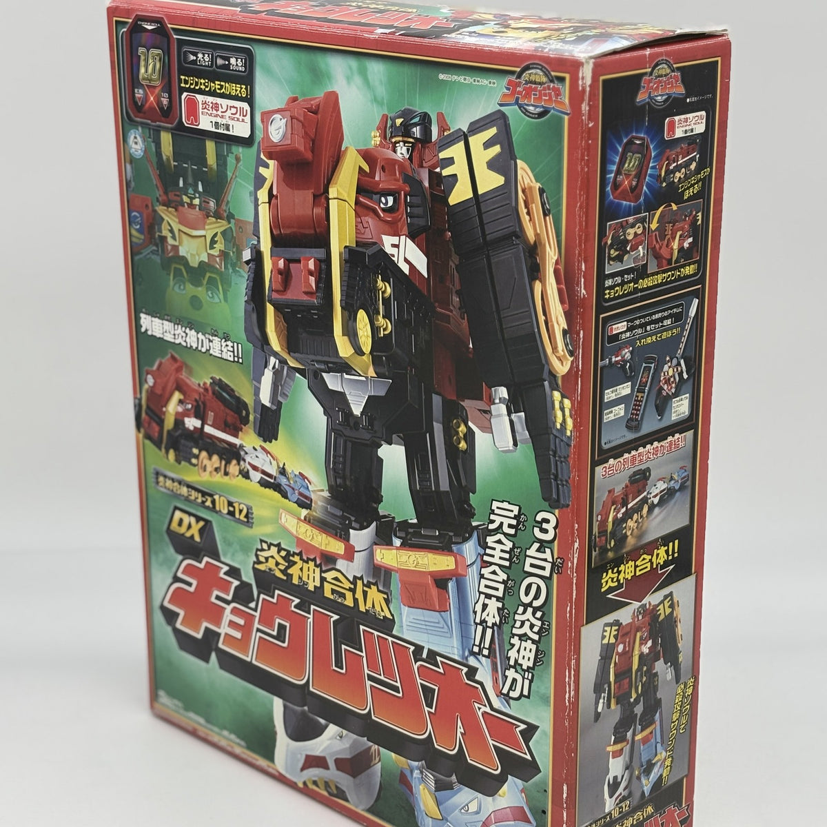 Go onger DX Kyoretsu Oh DX Paleo Max Megazord FIgure Power Rangers Bandai Japan