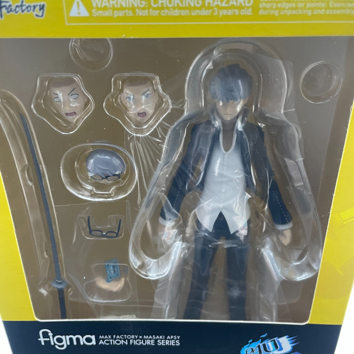 figma Persona 4 The Ultimax Ultra Suplex Hold Yu Narukami Figure Max Factory