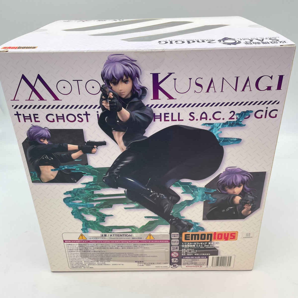 Ghost in the Shell S.A.C. 2nd GIG Motoko Kusanagi 1/7 PVC/ABS Emontoys Japan