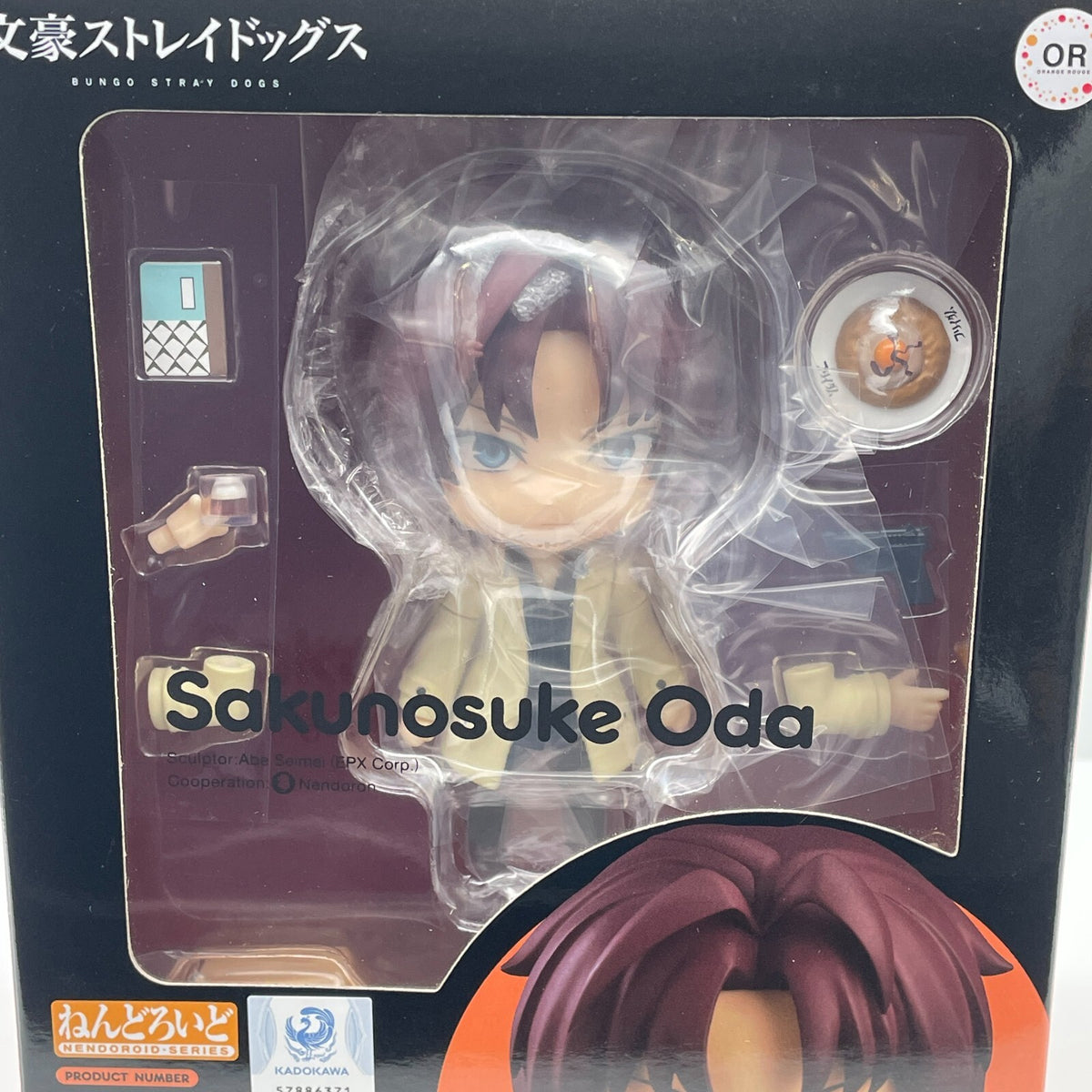 Nendoroid Bungo Stray Dogs Sakunosuke Oda Action Figure #2087 Orange Rouge