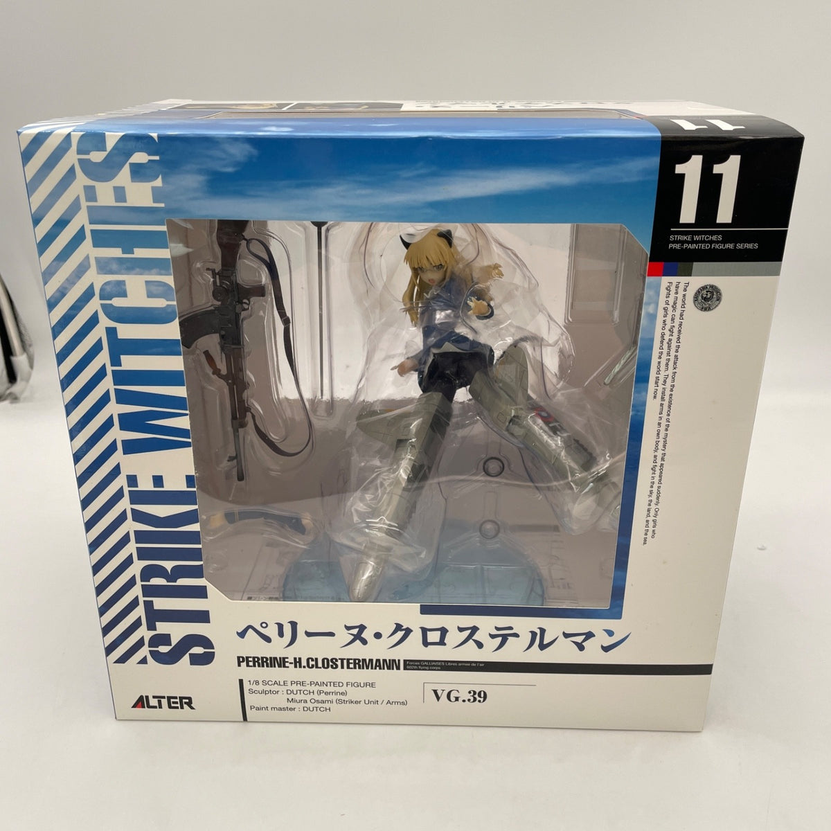 ALTER Perrine Clostermann 1/8 scale PVC Figure Strike Witches Japan Import