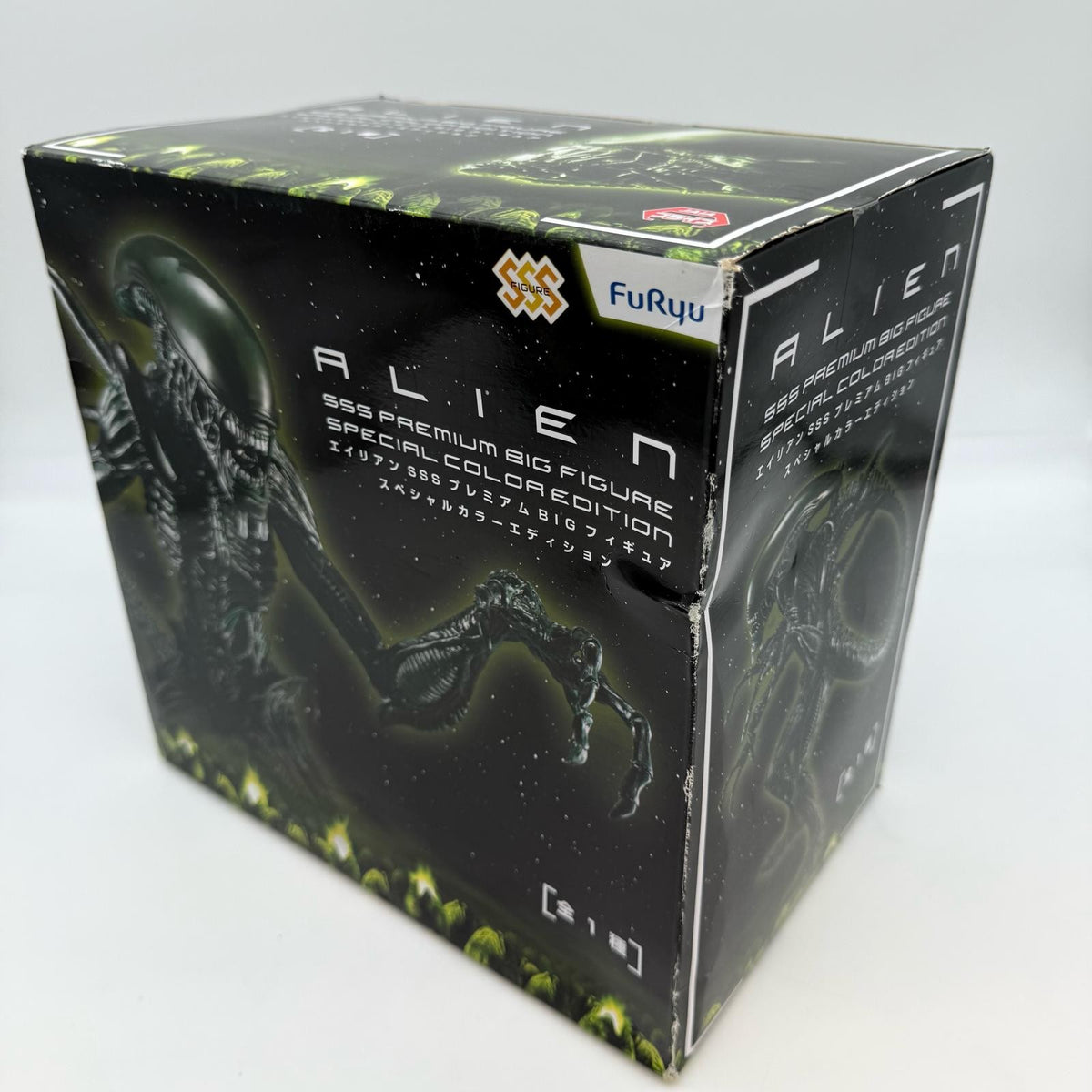 ALIEN SSS Premium BIG Figure Special Color Edition FuRyu