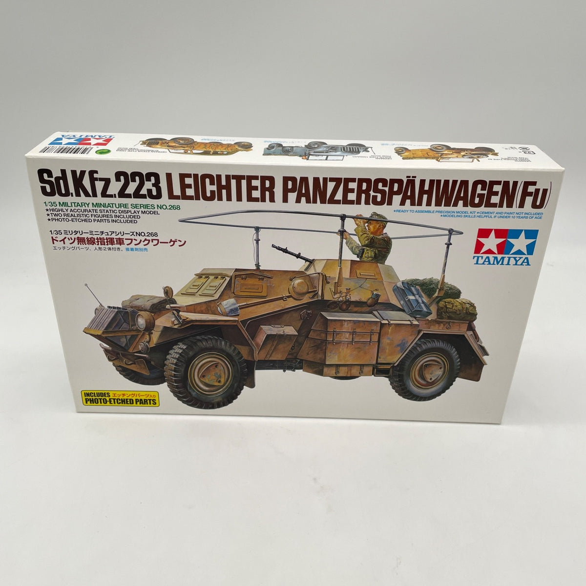 Tamiya 1/35 Military No. 268 German Army Radio Command Vehicle Funkwagen Japan