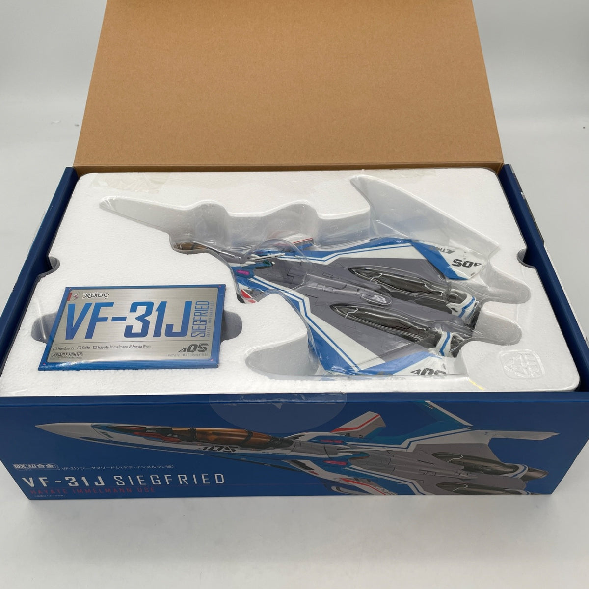 DX Chogokin Macross Delta VF-31J Siegfried Hayate Immermann Machine Bandai