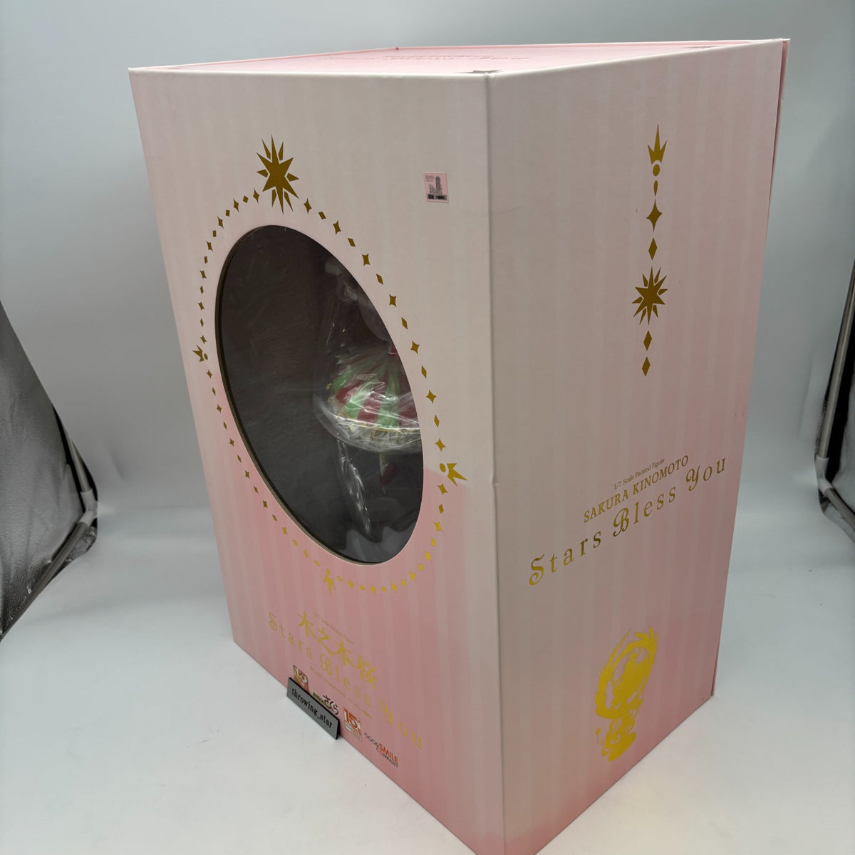 Kinomoto Sakura 1/7 ABS PVC Figure Card Captor Sakura Good Smile Company