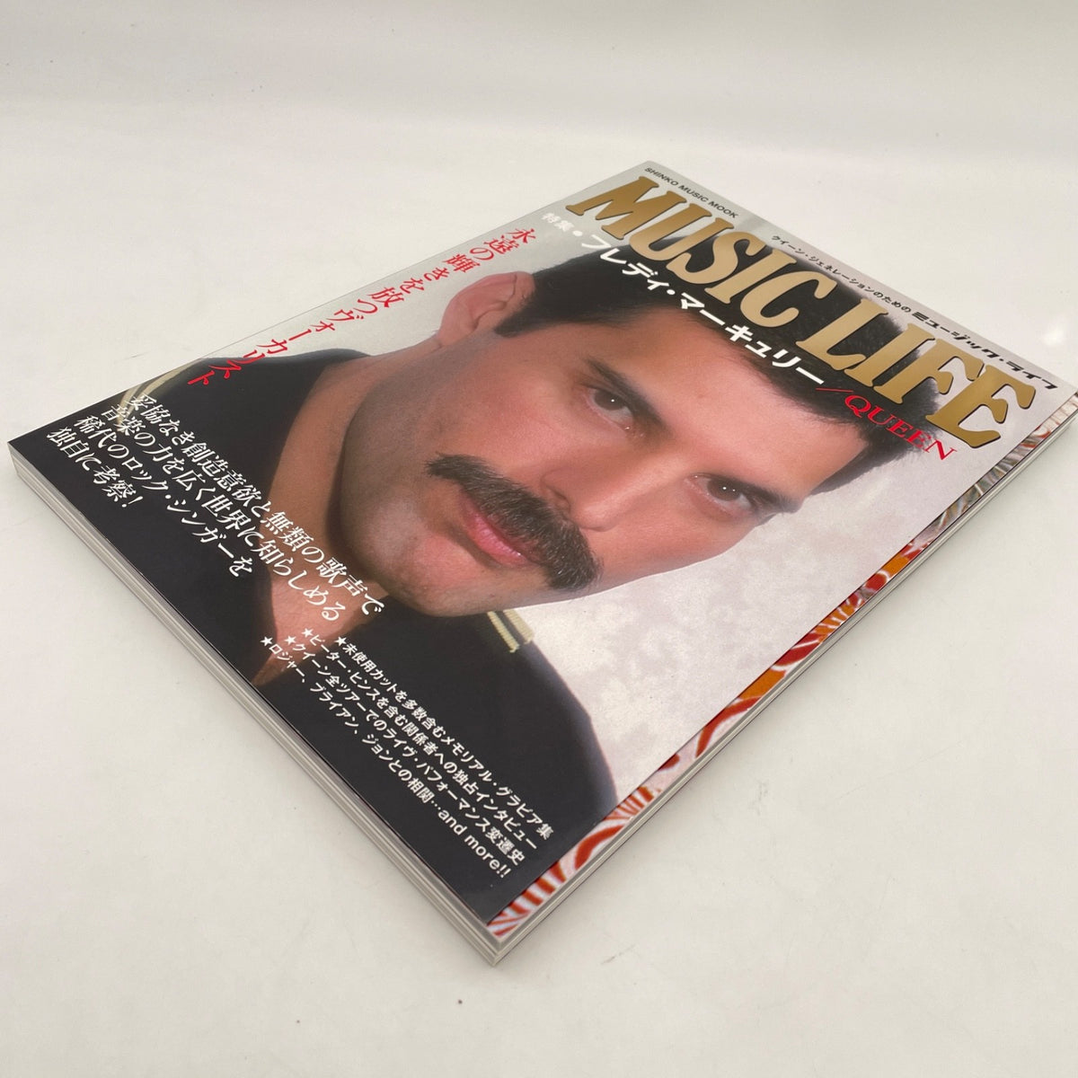 Freddie Mercury QUEEN MUSIC LIFE Special Feature 2019 Magazine