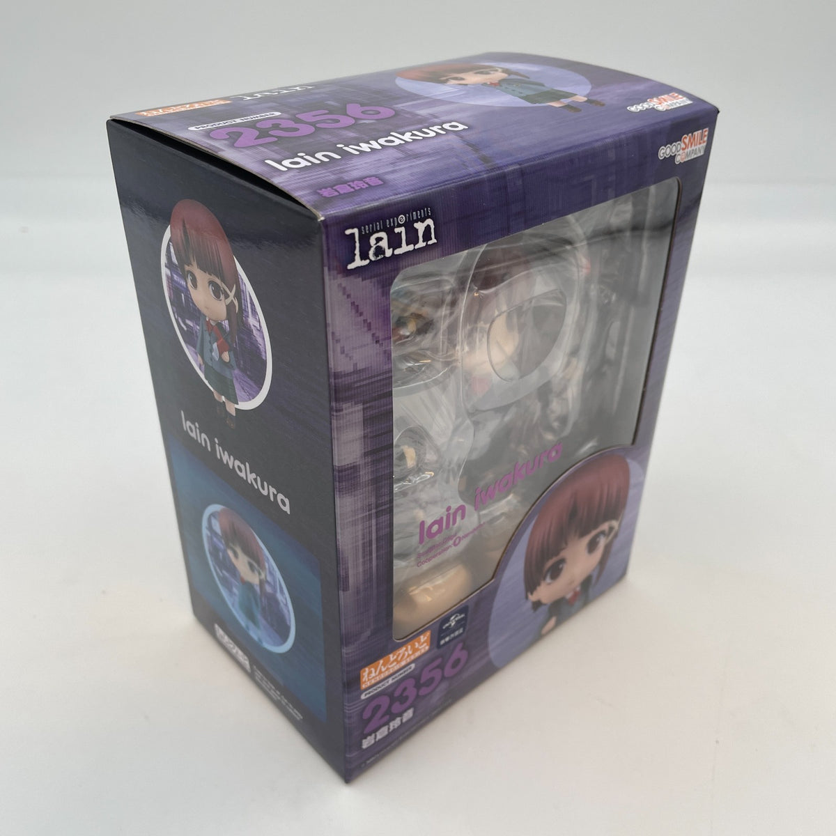 Nendoroid Lain Iwakura serial experiments lain Action Figure #2356 GSC