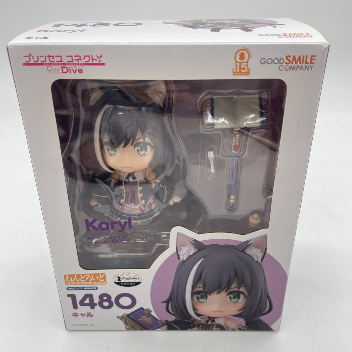 Nendoroid Princess Connect! Re: Dive Karyl Figure #1480 Good Smile Company Japan