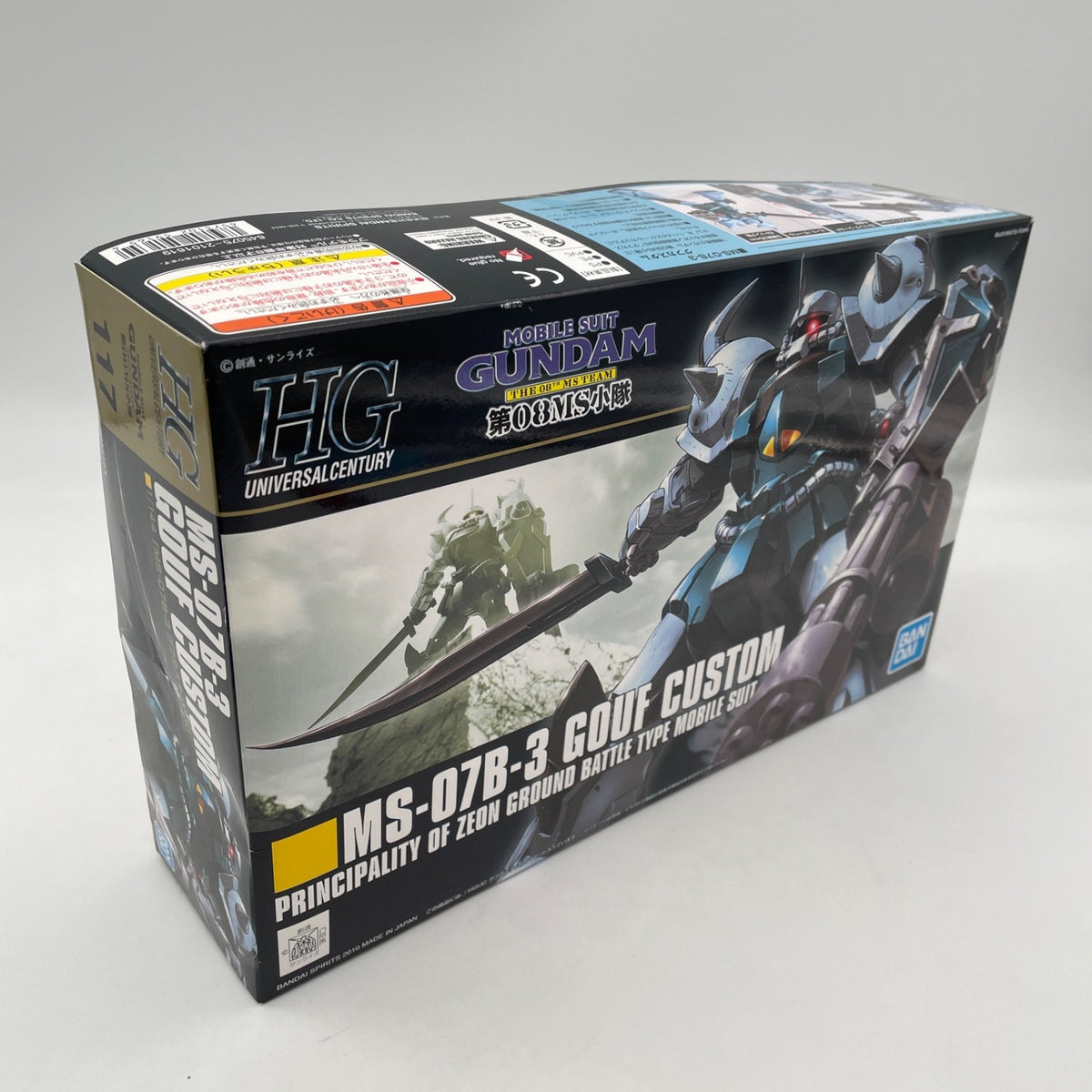 HGUC 1/144 MS-07B3 Gouf Custom Mobile Suit Gundam the 08th MS Team BANDAI JAPAN