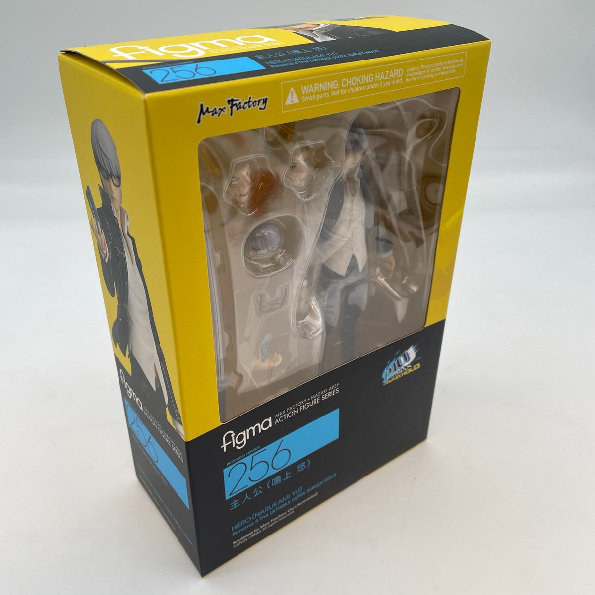 figma Persona 4 The Ultimax Ultra Suplex Hold Yu Narukami Figure Max Factory