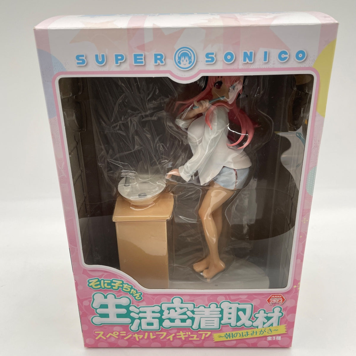 Super Sonico life coverage special figure Morning brushing Furyu Prize