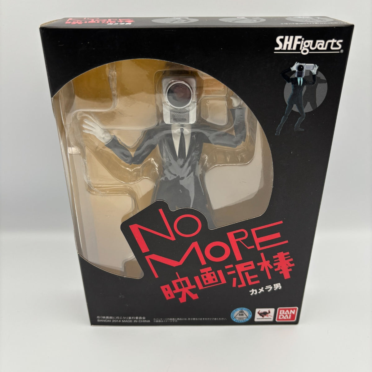 Figure S.H.Figuarts camera man NO MORE movie thief Japan Bandai