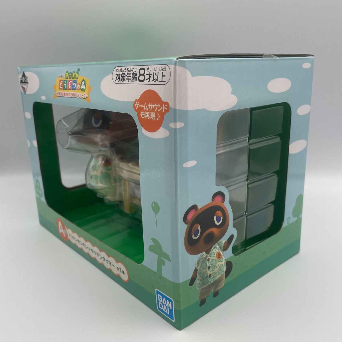 Animal Crossing Ichiban Kuji Prize A Kitchen Timer Ton Ton Kankan Game Sound