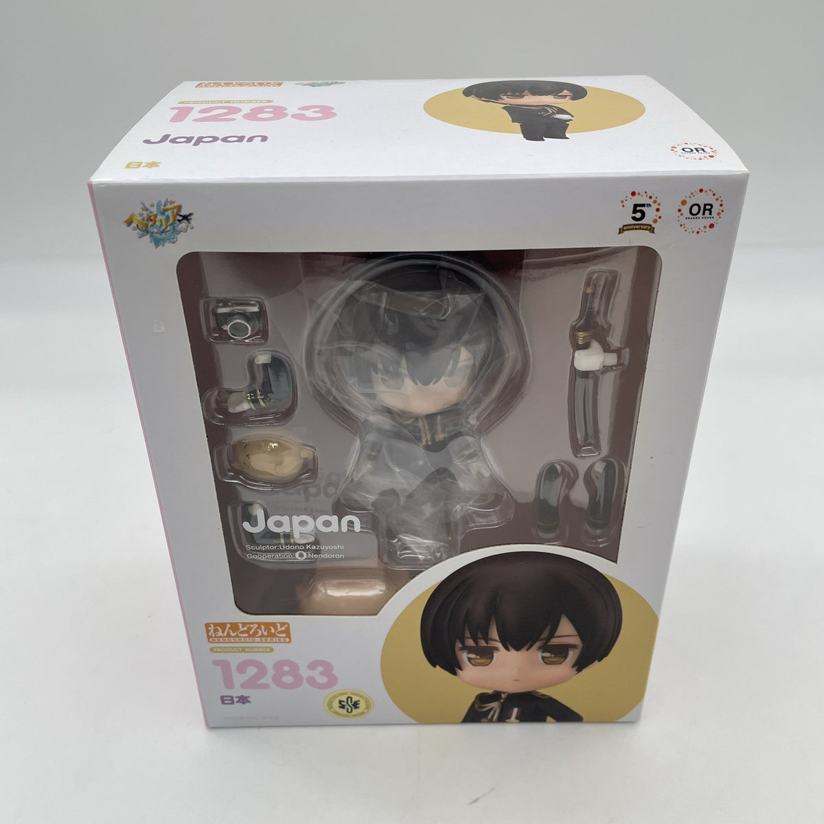 Nendoroid Orange Rouge Hetalia WorldStars Japan Figure Japan Import Toy