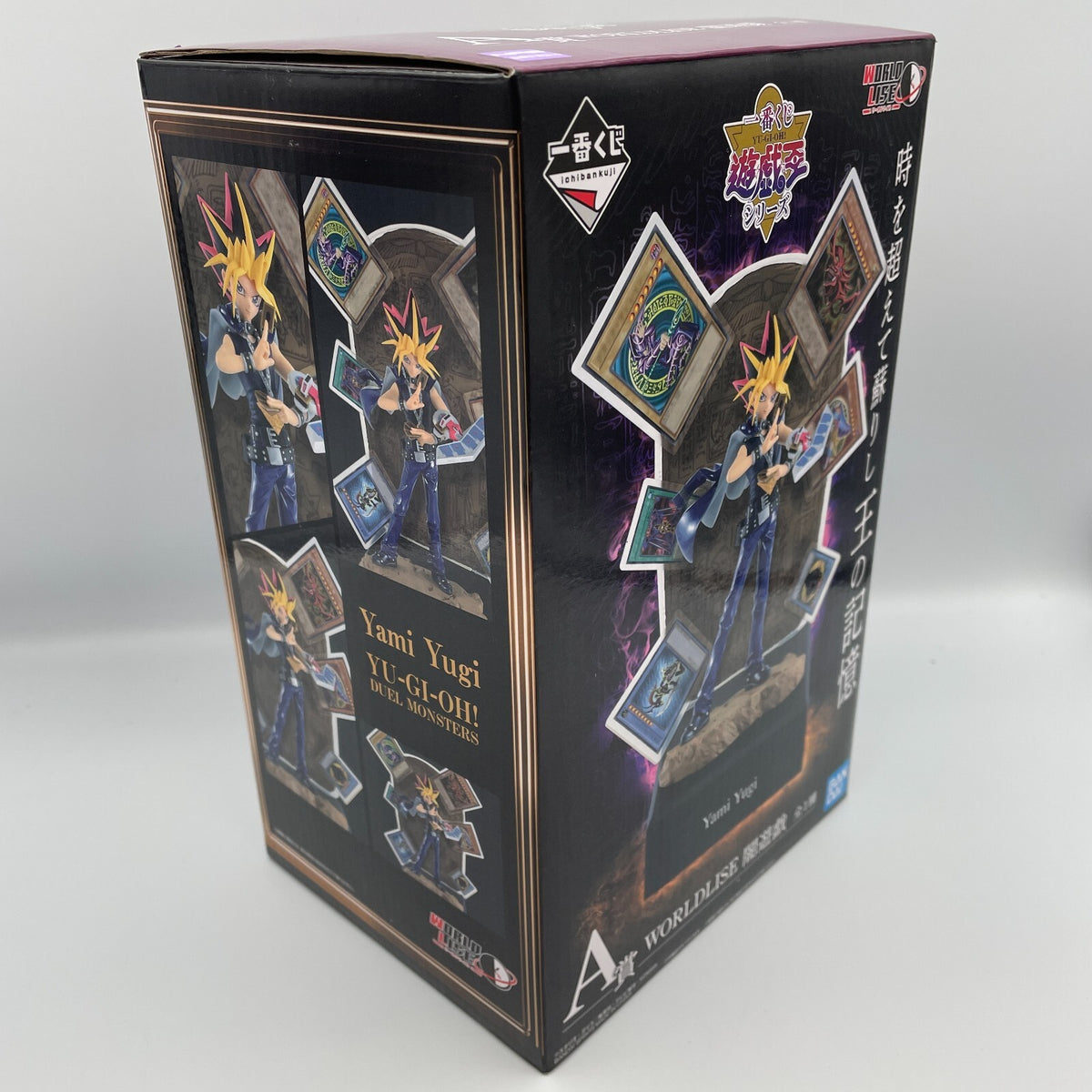 yu-gi-oh ichiban kuji worldlise Yami Yugi Figure A prize from Japan