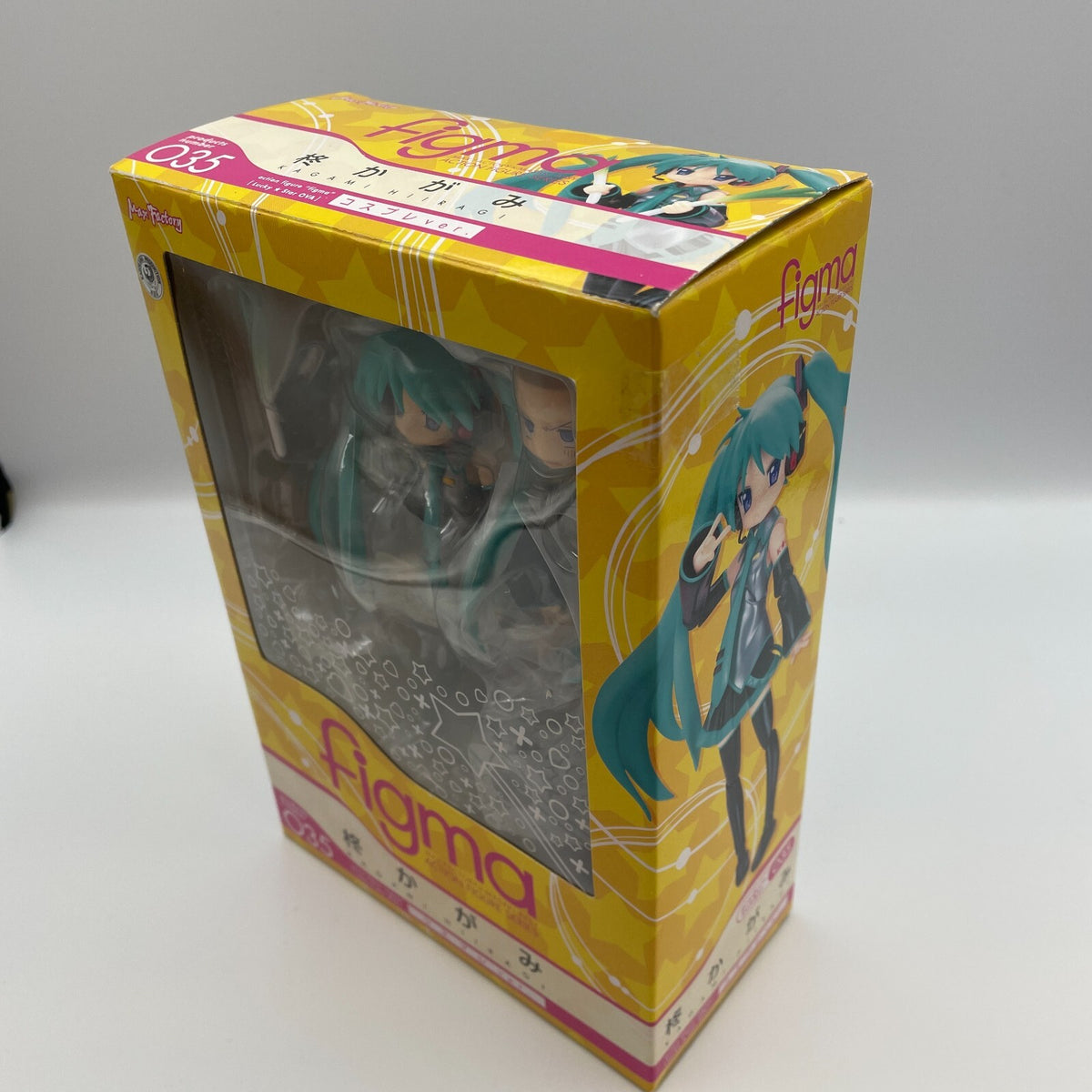 Figma Lucky Star Kagami Hiiragi Cosplay ver. Figure Max Factory From Japan Toy