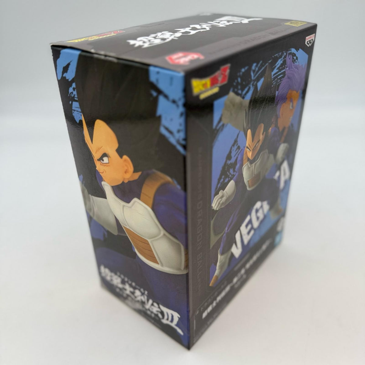 Dragon Ball Z Vegeta Figure Super Warrior Chronicles III Chapter 2: Parent and