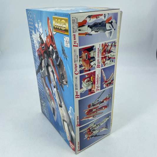 1/100 MG MSZ-006A1 Zeta Plus Test Machine Colored Gundam Sentinel Model kit