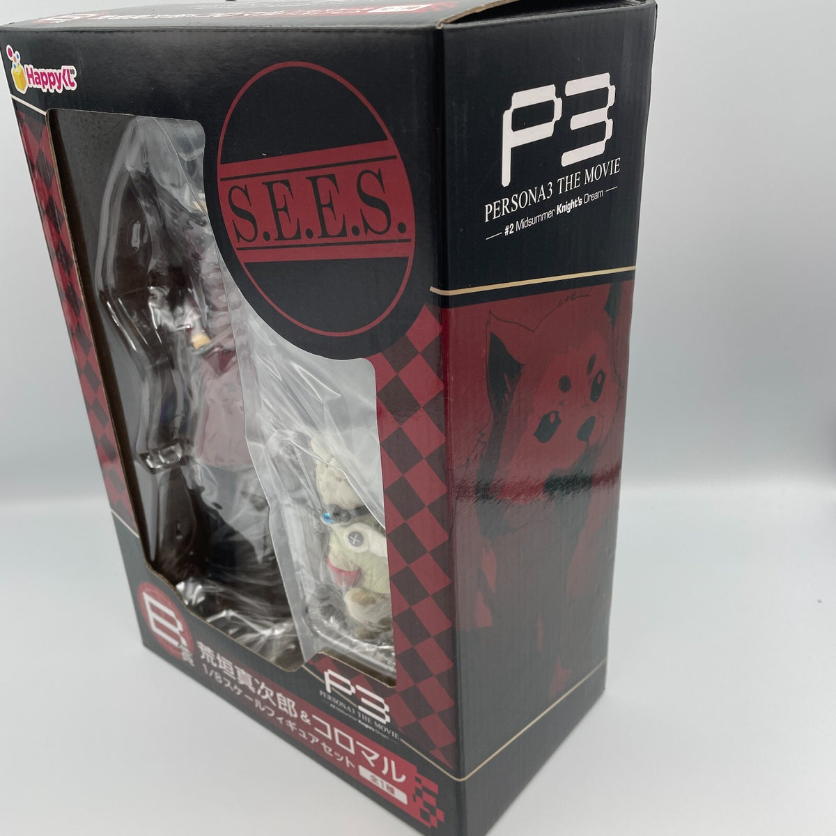 Persona 3 Aragaki Shinjiro Koromaru Figure Set Happy kuji Prize B Japan