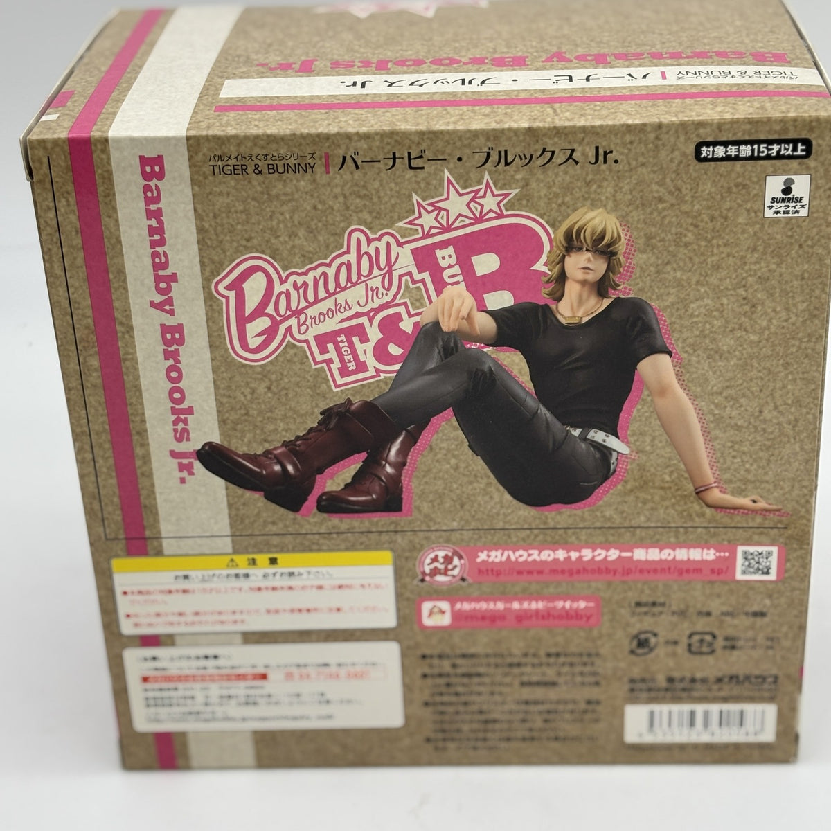 TIGER & BUNNY Barnaby Brooks Jr. Figure PALMATE Extra Series Megahous Toy