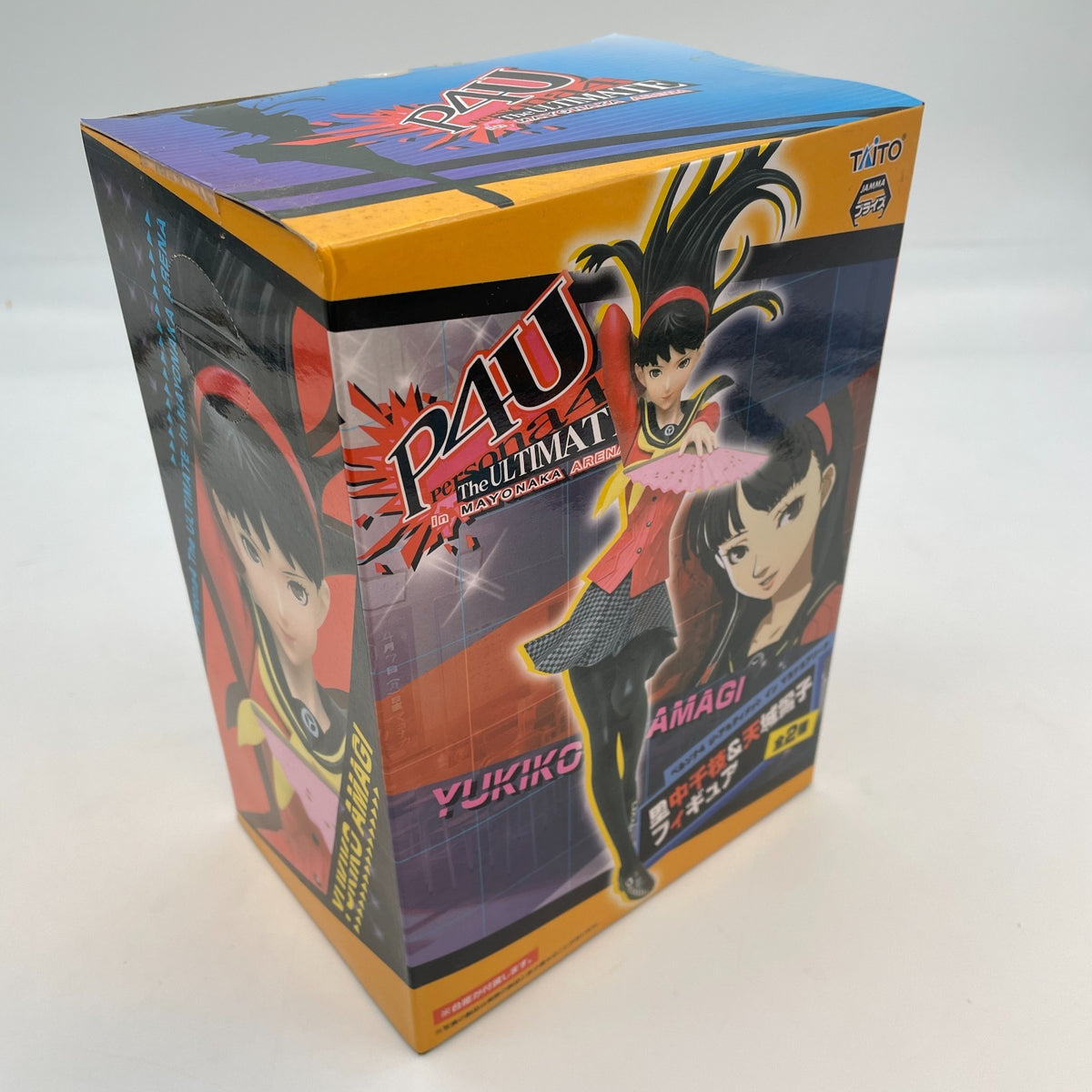 Persona 4 Yukiko Amagi the Ultimate in Mayonaka Arena figure Taito Japan Import