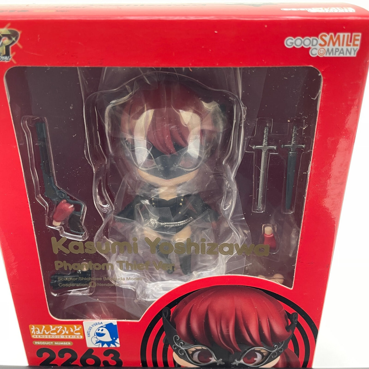 Nendoroid Kasumi Yoshizawa Phantom Thief Ver. Action Figure 2263 Persona 5 Royal