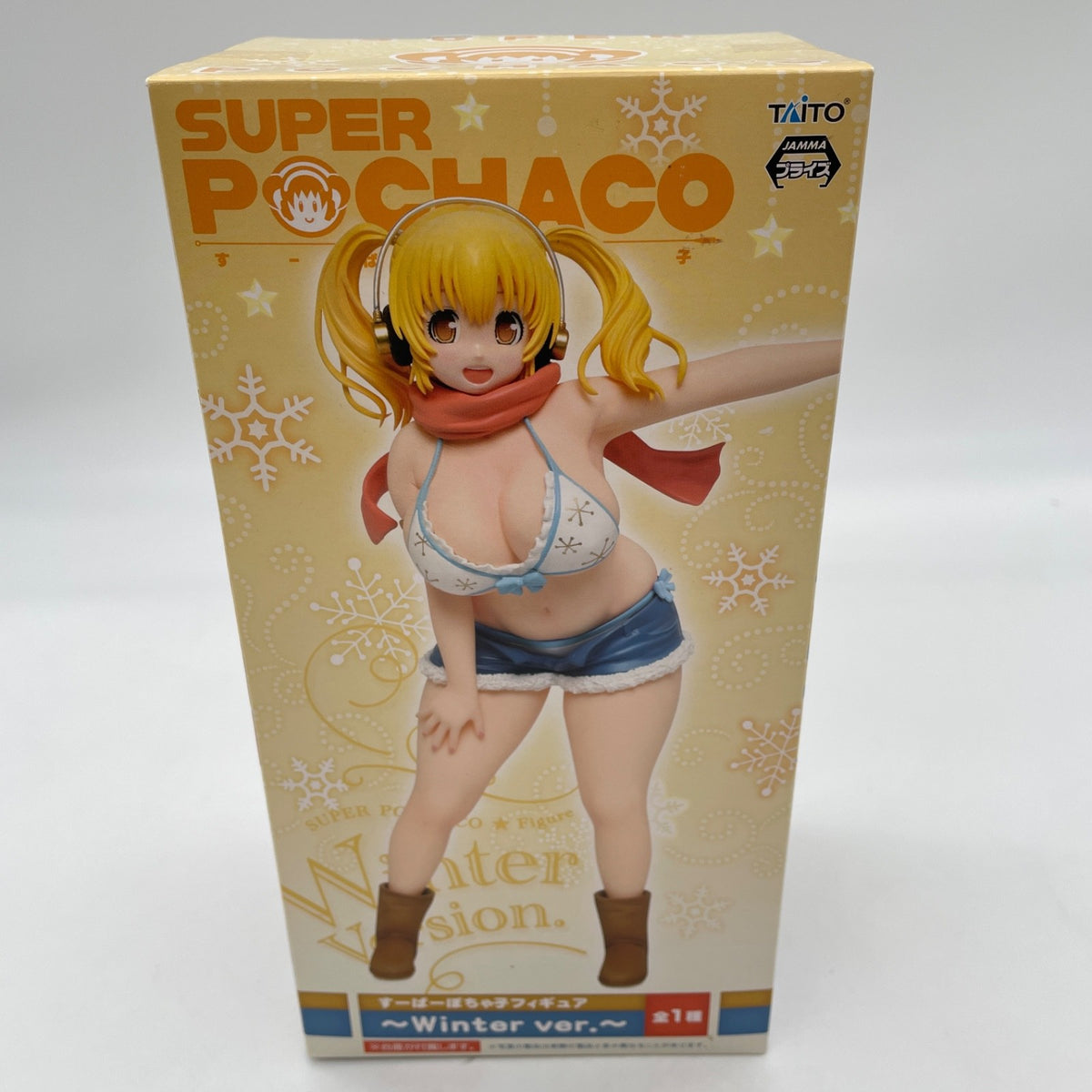 Figure Super Pochaco Winter Ver From Japan