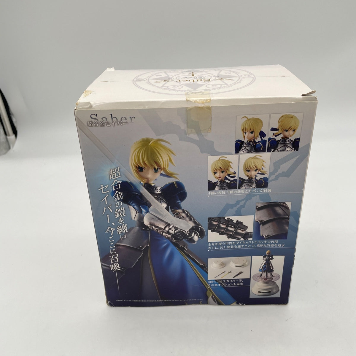 Bandai Tamashii Nations Fate/Zero Chogokin Saber Action Figure Altria Pendragon