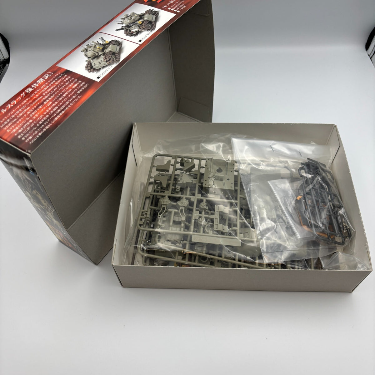 SV-001 / I Metal Slug 1/24 scale plastic model GM-024 Wave Japan Import