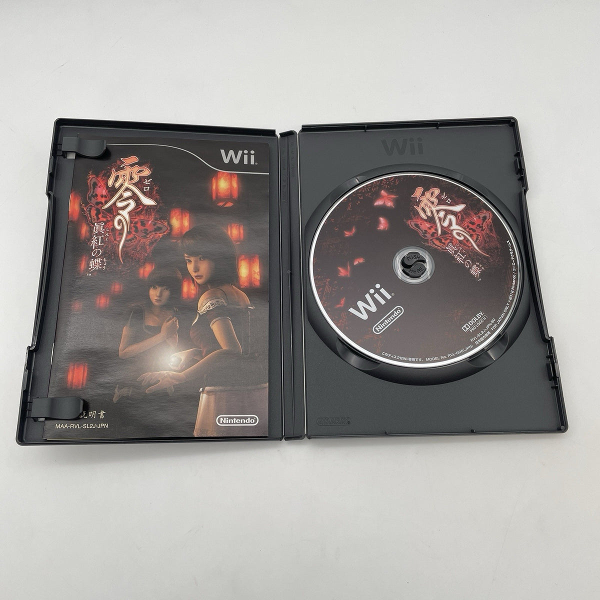 Nintendo Wii Zero Deep Crimson Butterfly Japanese Horror Game Japan Import