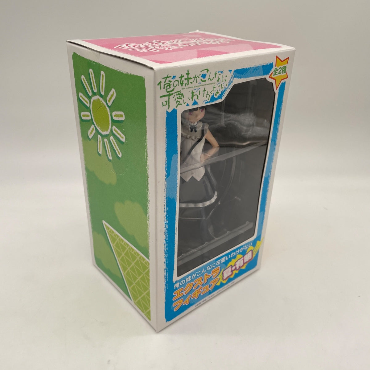 MY LITTLE SISTER CANT BE THIS CUTE RUI GOKOU CAT EARS ANIME FIGURE BY SEGA JP