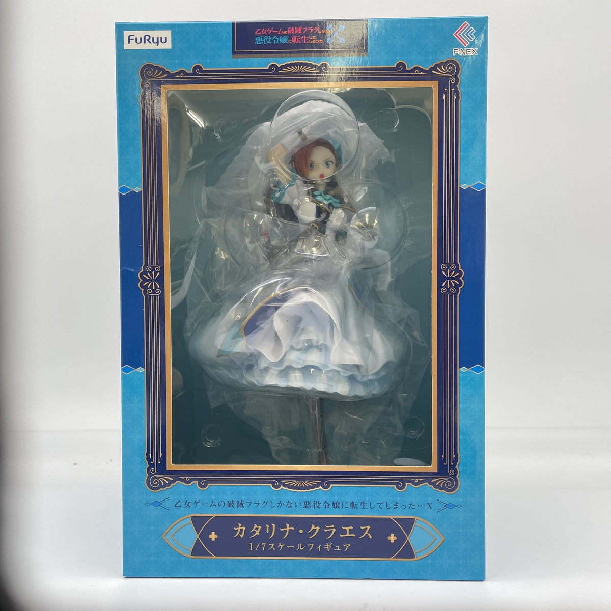 F:Nex My Next Life as a Villainess Catarina Claes 1/7 Figure FuRyu Japan Import