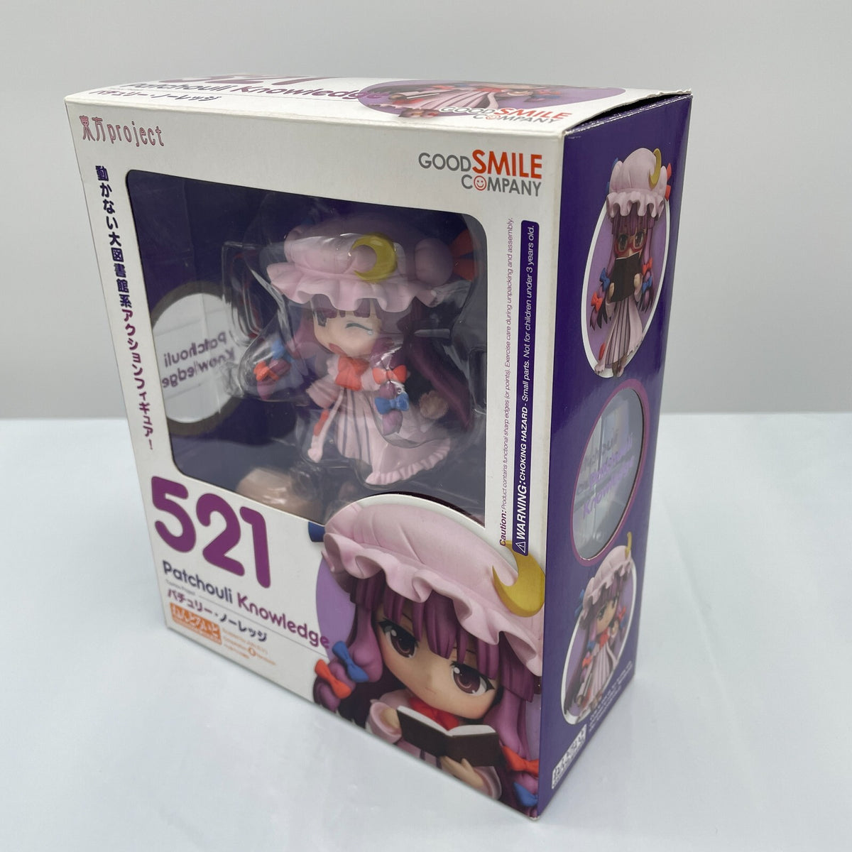 Nendoroid Touhou Project Patchouli Knowledge Figure #521 Good Smile Company