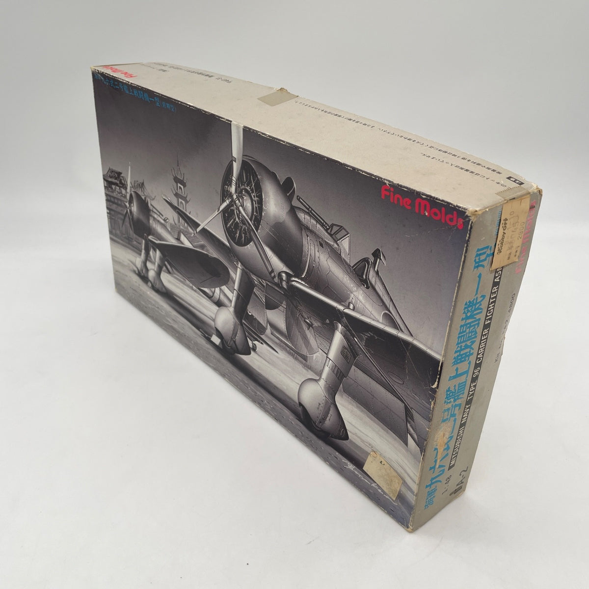 Fine Molds 1/48 Mitsubishi A5M2a Type 96 Fighter Kit Japan seller