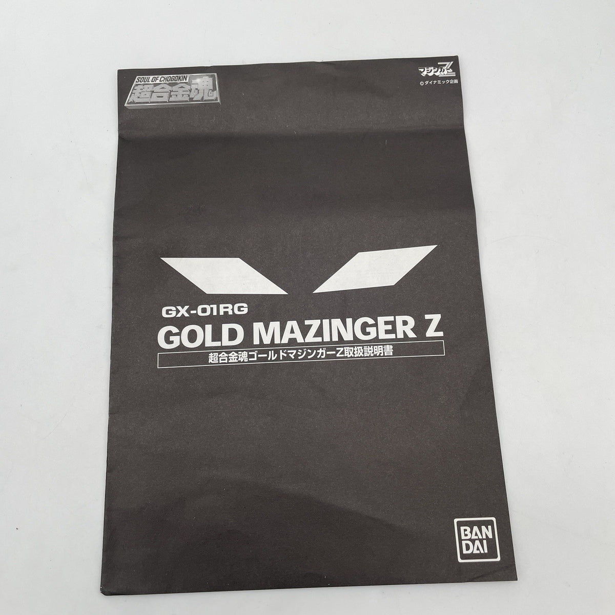 Soul of Chogokin GX-01RG Gold Mazinger Z Normal Edition Action Figure BANDAI
