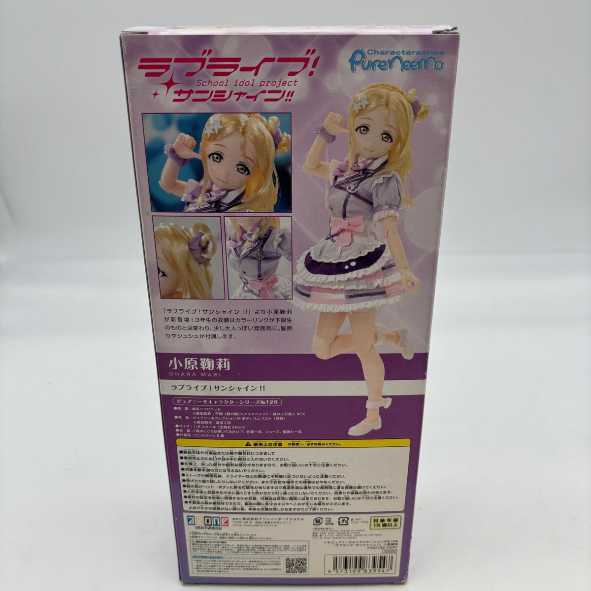 Pureneemo Character Love Live! Sunshine!! Mari Ohara Doll No.126 AZONE